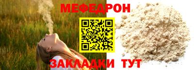 гашишное масло Нальчик