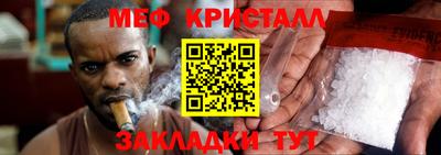 MDMA Premium VHQ Наро-Фоминск