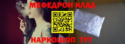 гашишное масло Нальчик