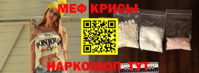 гашишное масло Нальчик