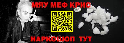 соль курить ск Нарткала