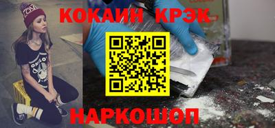 MDMA Premium VHQ Наро-Фоминск