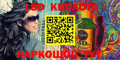 MDMA Premium VHQ Наро-Фоминск