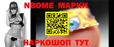 соль курить ск Нарткала