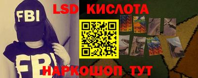 MDMA Premium VHQ Наро-Фоминск