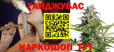 соль курить ск Нарткала