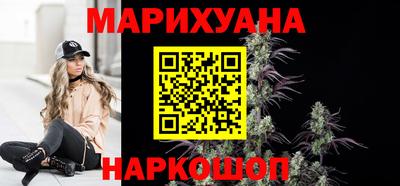 соль курить ск Нарткала