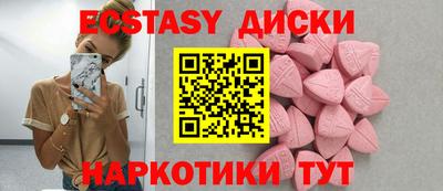 соль курить ск Нарткала