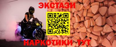соль курить ск Нарткала