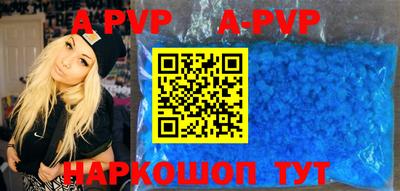 MDMA Premium VHQ Наро-Фоминск