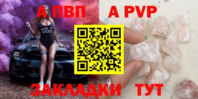 MDMA Premium VHQ Наро-Фоминск