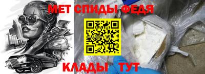 соль курить ск Нарткала