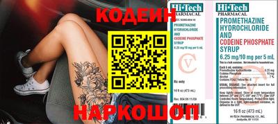 MDMA Premium VHQ Наро-Фоминск