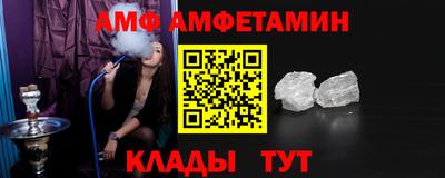 гашишное масло Нальчик