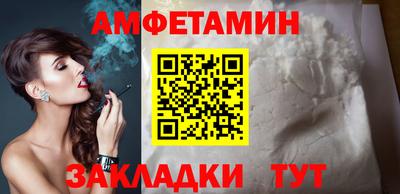 гашишное масло Нальчик