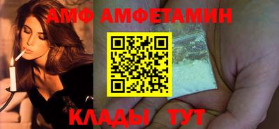MDMA Premium VHQ Наро-Фоминск