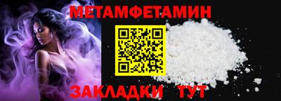 гашишное масло Нальчик