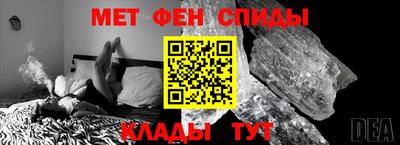 соль курить ск Нарткала