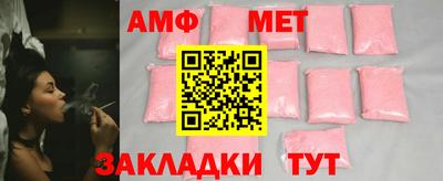 MDMA Premium VHQ Наро-Фоминск