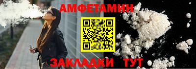 MDMA Premium VHQ Наро-Фоминск