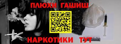MDMA Premium VHQ Наро-Фоминск