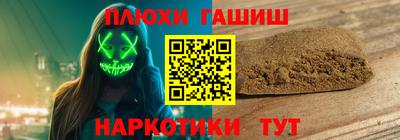 MDMA Premium VHQ Наро-Фоминск