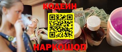 MDMA Premium VHQ Наро-Фоминск