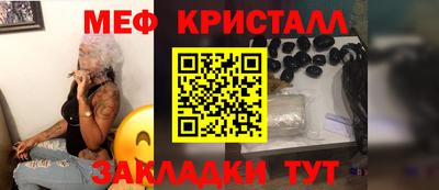 соль курить ск Нарткала
