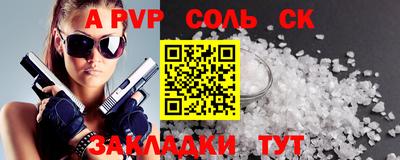 MDMA Premium VHQ Наро-Фоминск