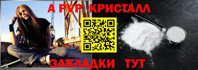 MDMA Premium VHQ Наро-Фоминск