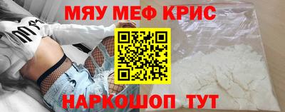 соль курить ск Нарткала